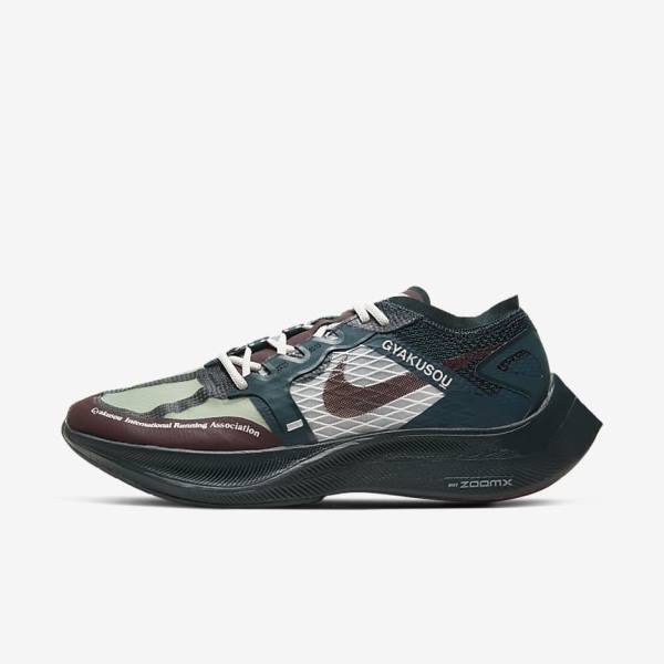 Pánské Tenisky Nike ZoomX Vaporfly Next% x Gyakusou Vínové | NK093EGX